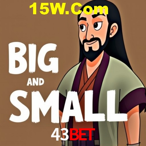Flash Promotion 43bet