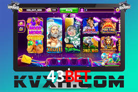 Premium Interface 43bet