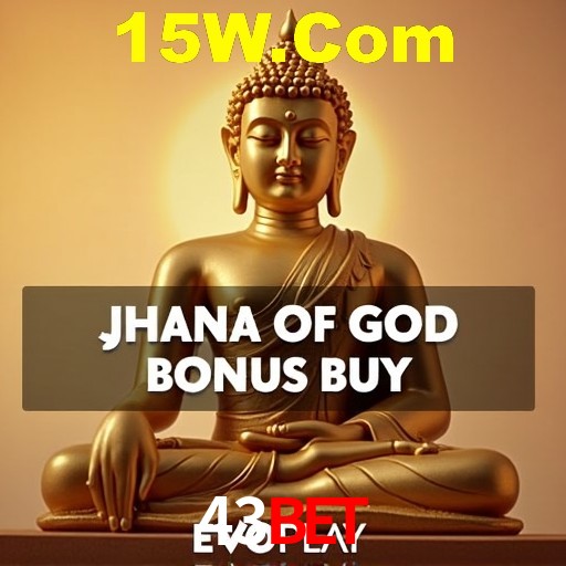 A Emoção da Loteria na 43bet: Uma Chance de Mudança de Vida