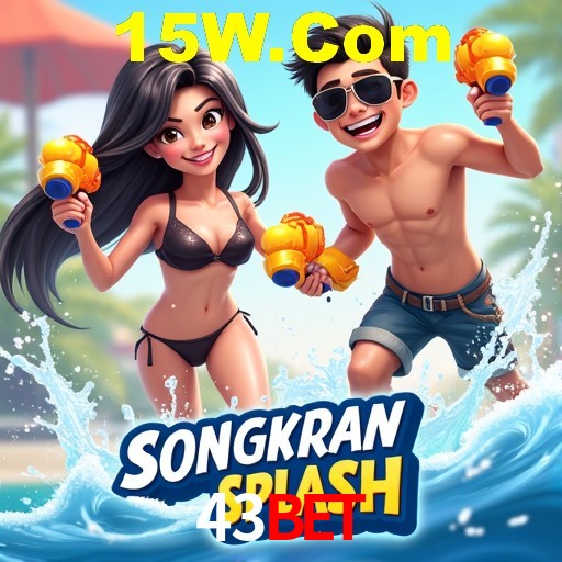 Apostas Esportivas na 43bet: Um Guia Completo